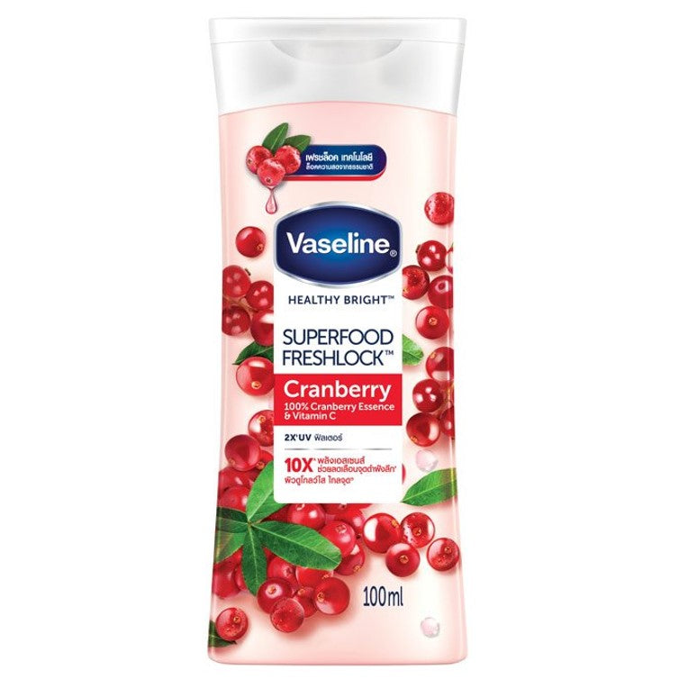 Vaseline