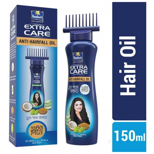 Parachute Anti Hair Fall Oil Extra Care Oil 150ml (Imported)